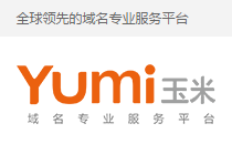 玉米網 - 全球領先的域名專業服務平臺